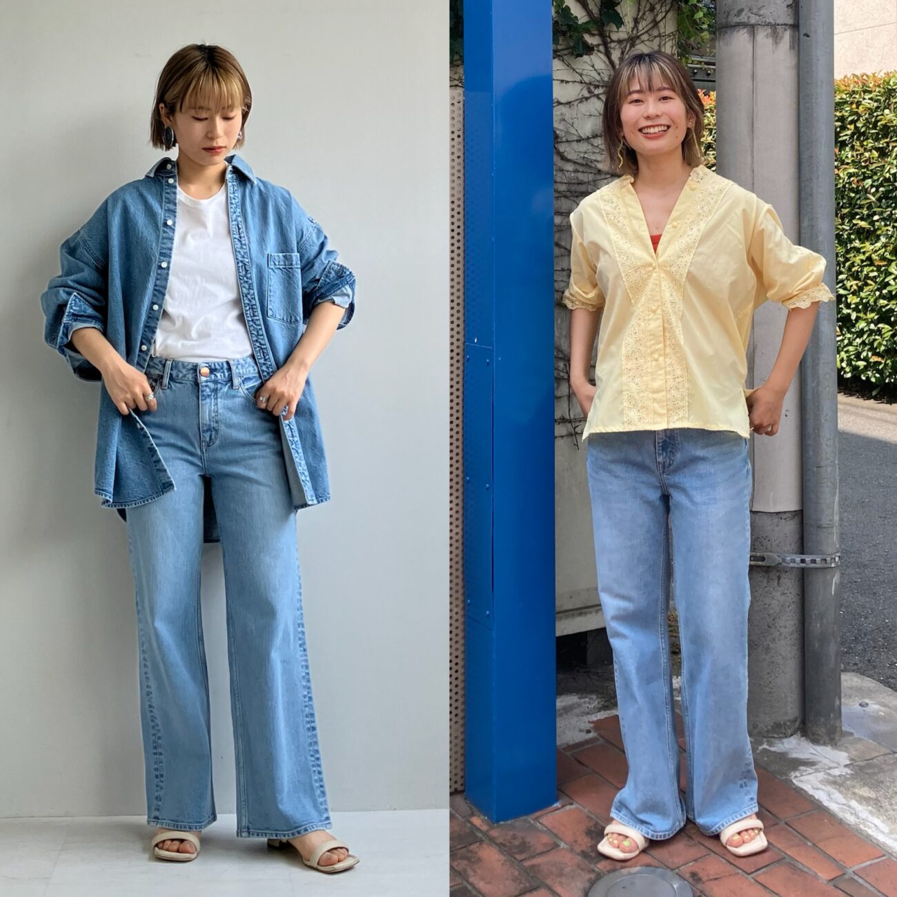 座っていてもストレスフリー！安心感のあるローライズデニムとは